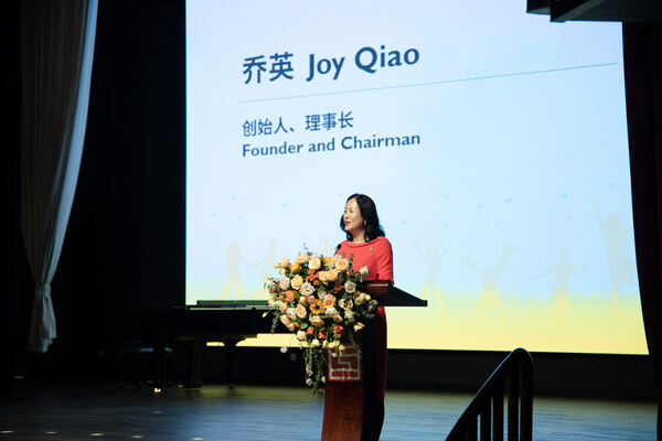南通惠立学校儿童节庆典暨工程答谢仪式,南通惠立学校